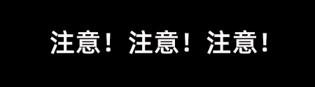 一定要删除!这5个垃圾文件夹,会让你的电脑越来越卡! 一定要删除!这5个垃圾文件夹,会让你的电脑越来越卡!